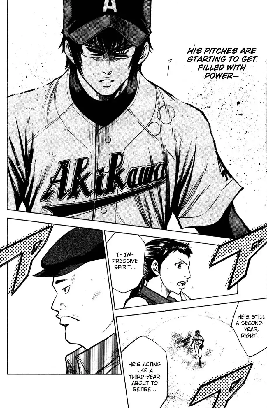 Diamond no Ace Chapter 84 15